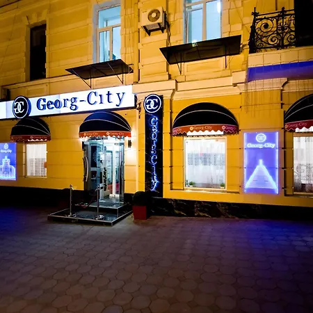 Georg-city Appart hôtel
