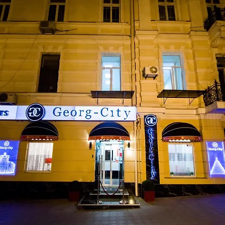 Appart hôtel Georg-city 2*